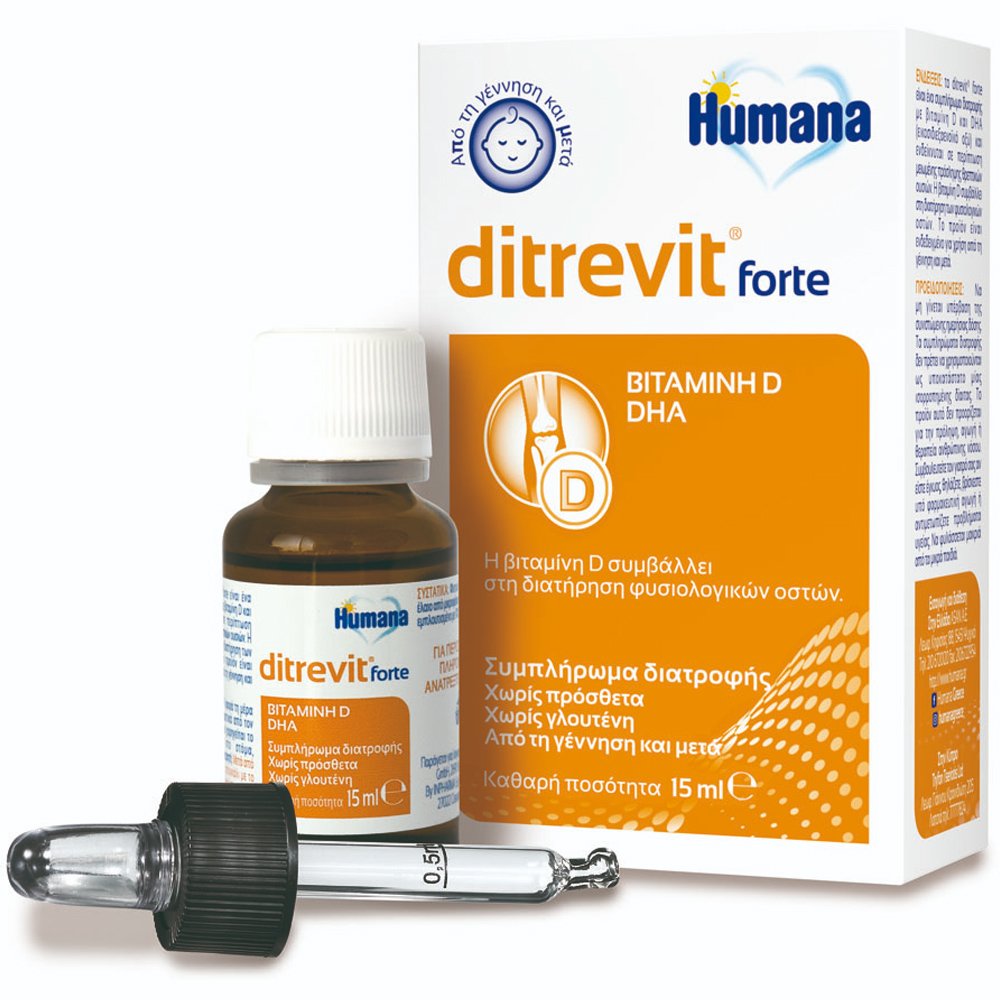 Humana Ditrevit Forte Συμπλήρωμα Διατροφής με Βιταμίνη D3 και DHA 15ml