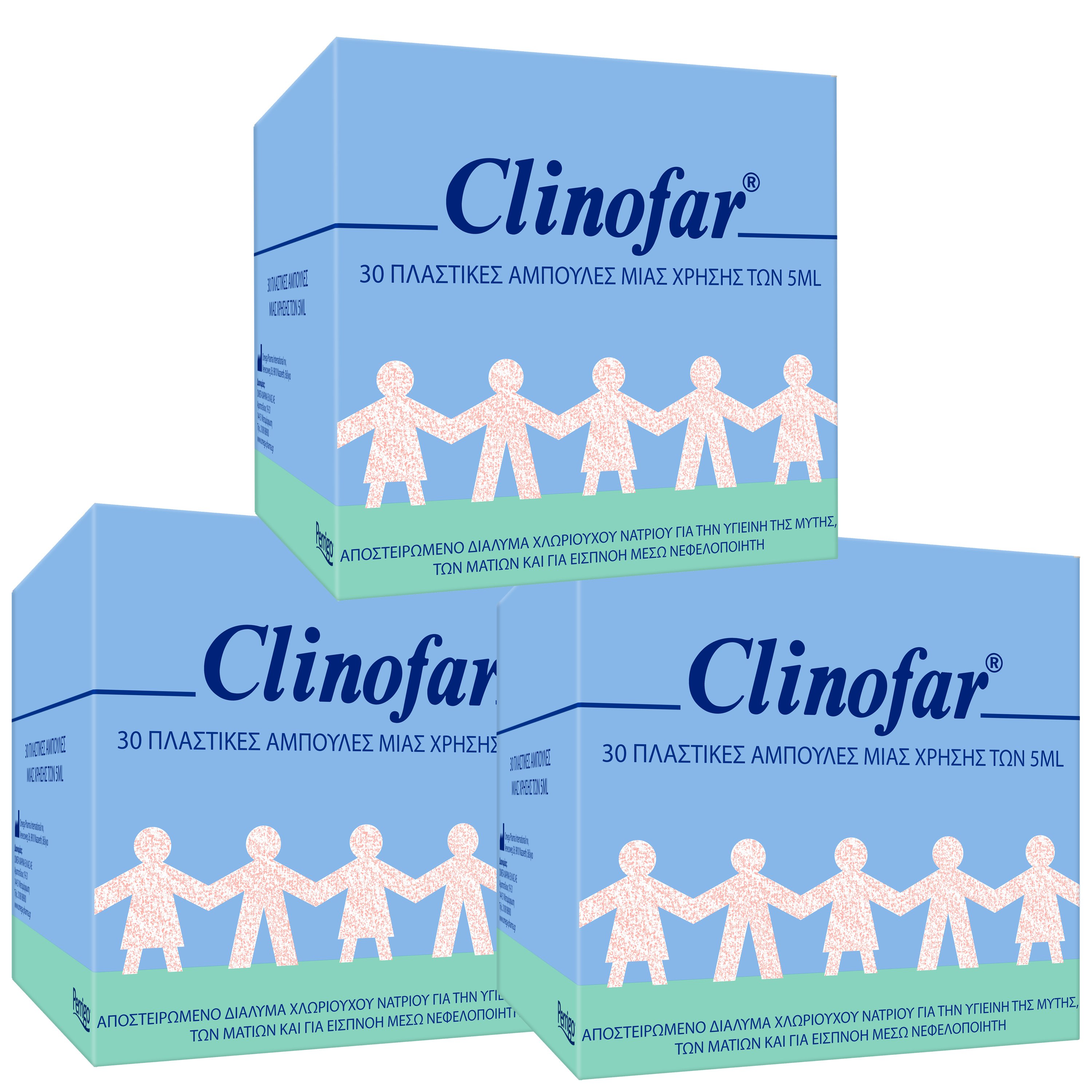 Clinofar Πακέτο Προσφοράς Αποστειρωμένος Φυσιολογικός Ορός σε Αμπούλες, για Ρινική Αποσυμφόρηση 3x(30x5ml)