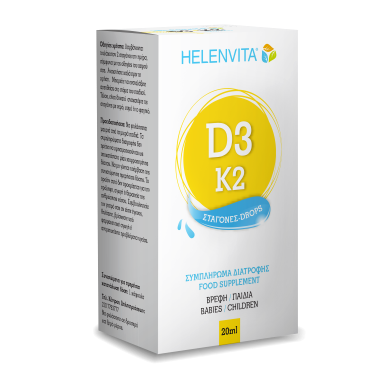 Helenvita D3 & K2 Drops Συμπλήρωμα Διατροφής για Βρέφη & Παιδιά 20ml