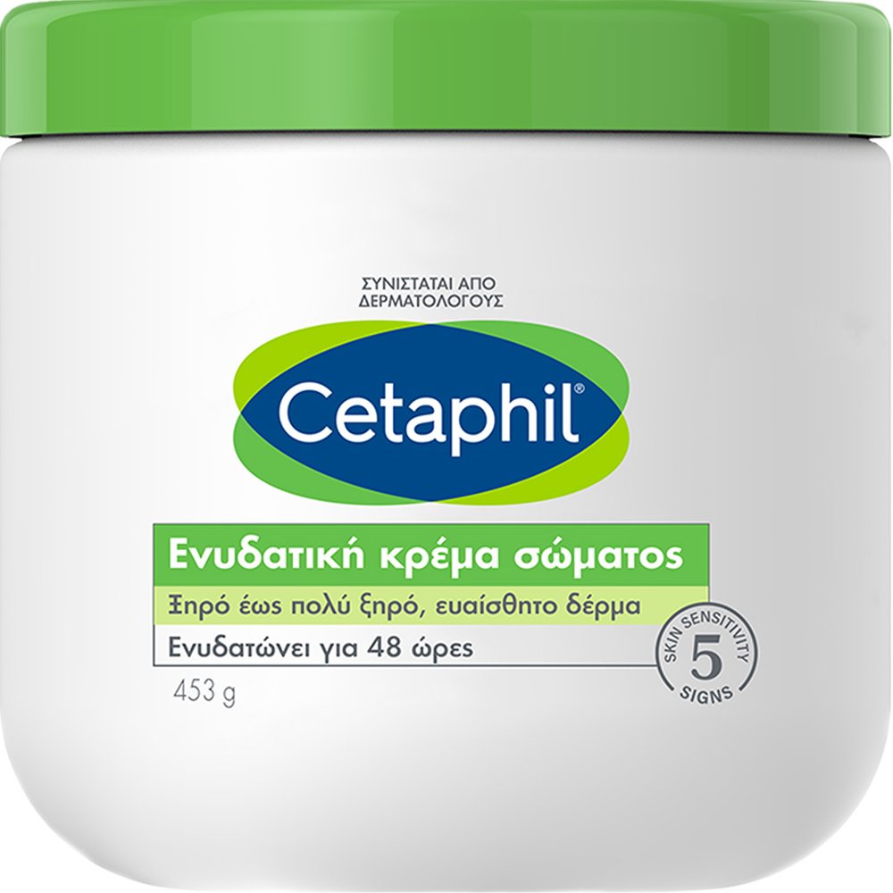 Крем Cetaphil Для Кожи Купить