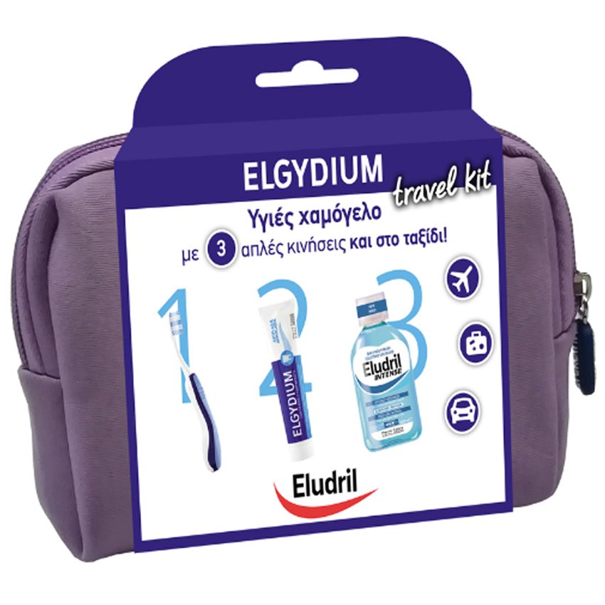 ElgydiumDentalTravelKitΣετΤαξιδιούμεΟδοντόβουρτσαPocket,ElgydiumAntiplaque50ml&EludrilIntenseMouthwash15mlσεΜωβΧρώμα