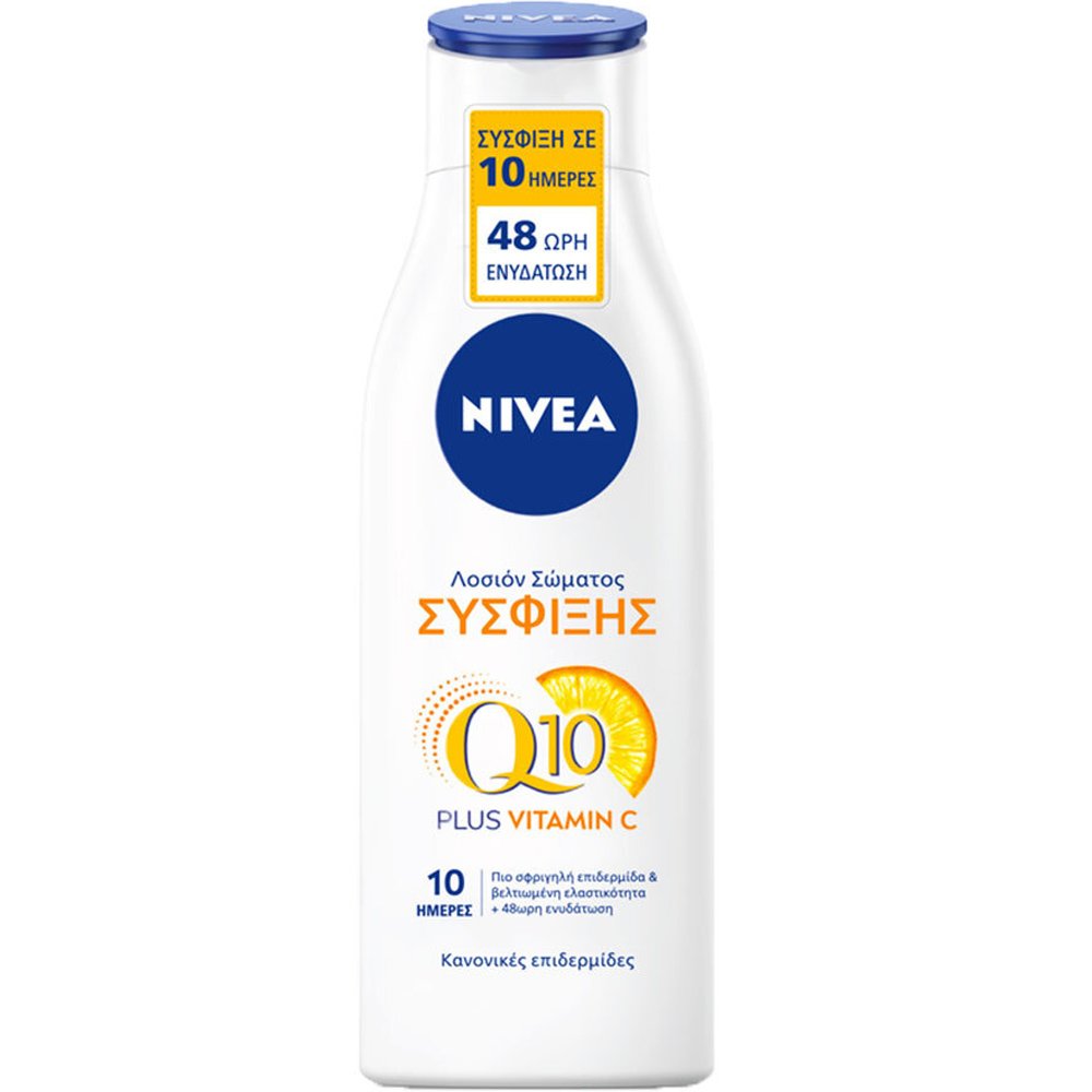 Nivea Firming Body Lotion Q10 Plus Vitamin C 250ml Pharm24.gr