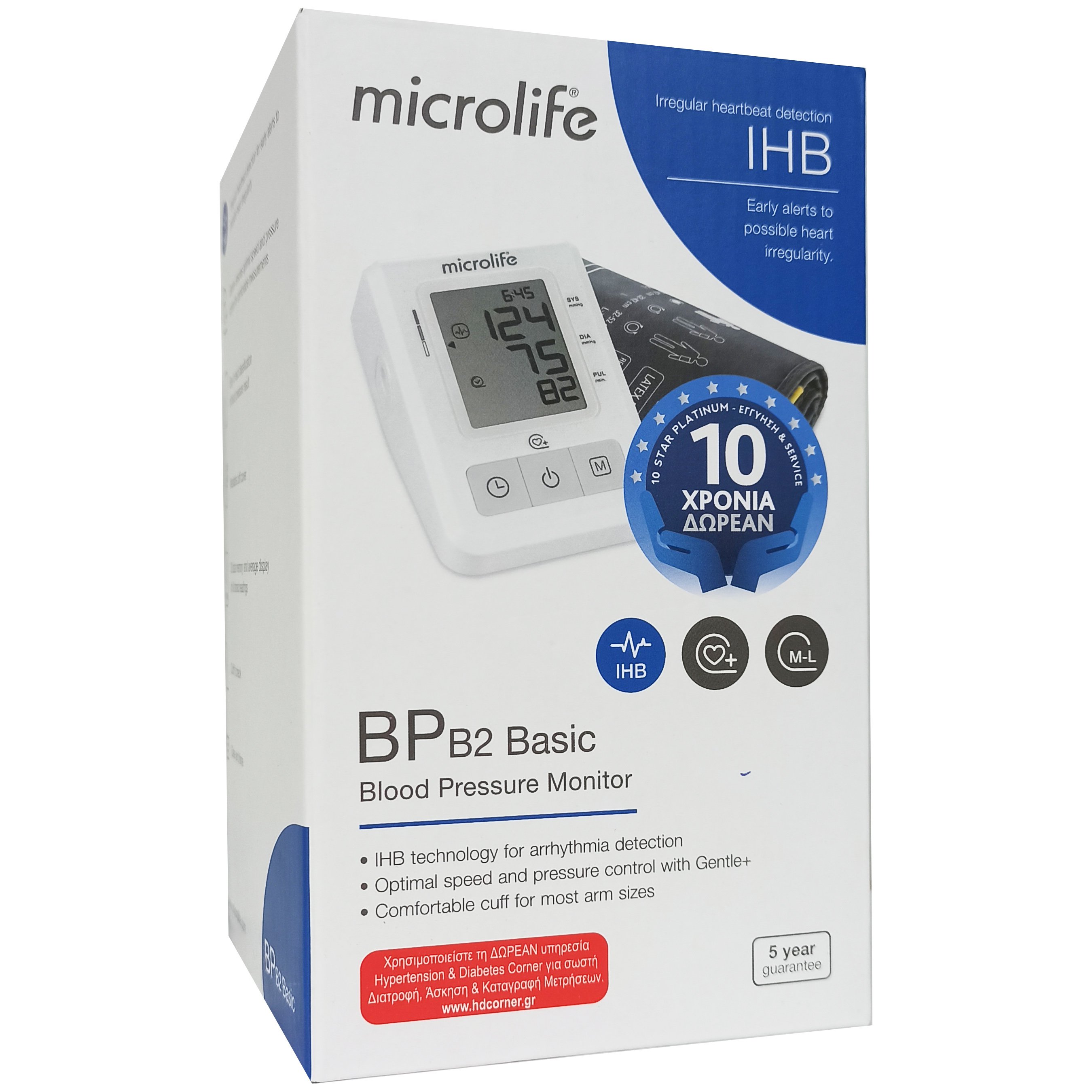 MICROLIFE BP B2 Easy Blood pressure monitor