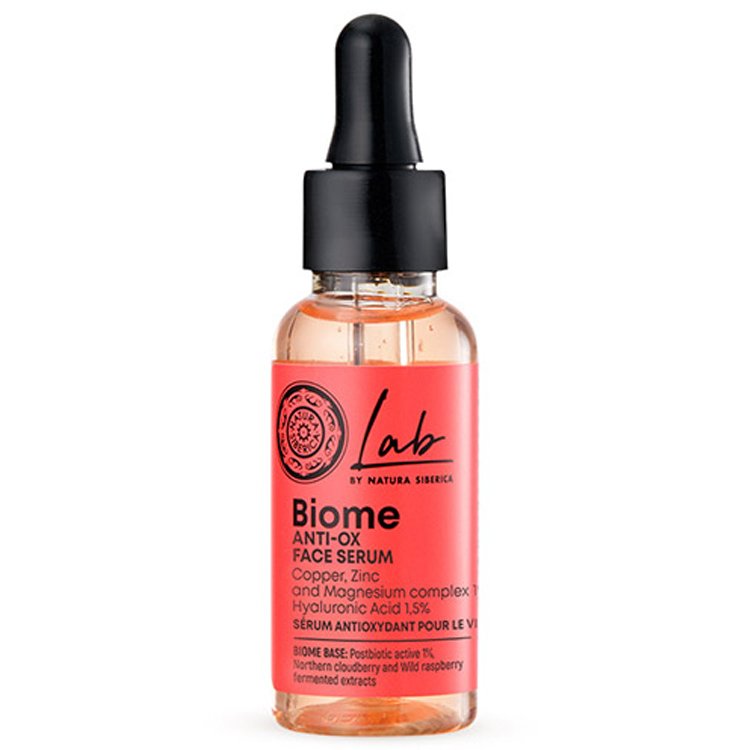 Natura Siberica Lab Biome Antiox Face Serum 30ml Pharm24.gr