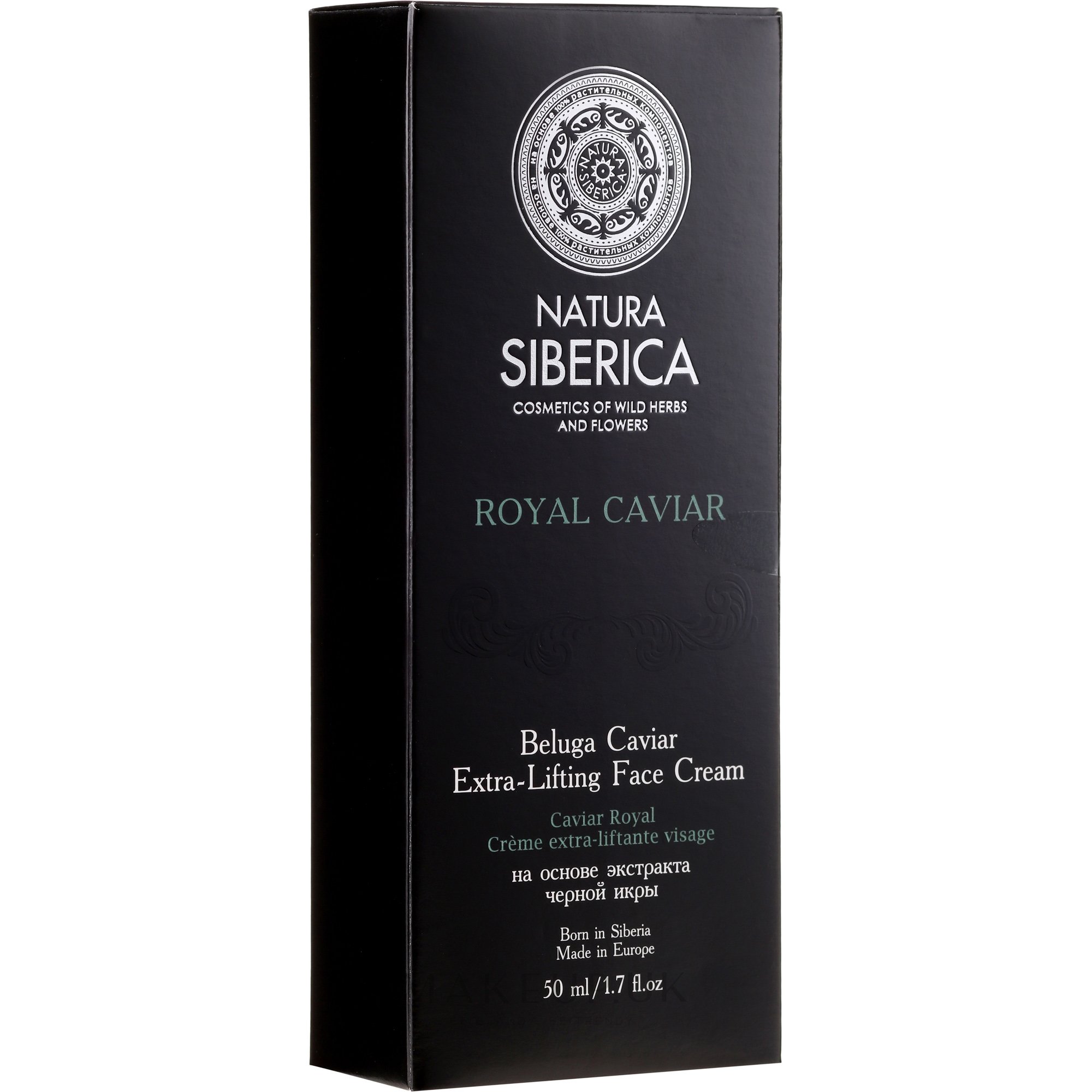 Siberica royal caviar. Крем Natura Siberica Caviar поликоллагеновый заполнитель морщин 40 мл.