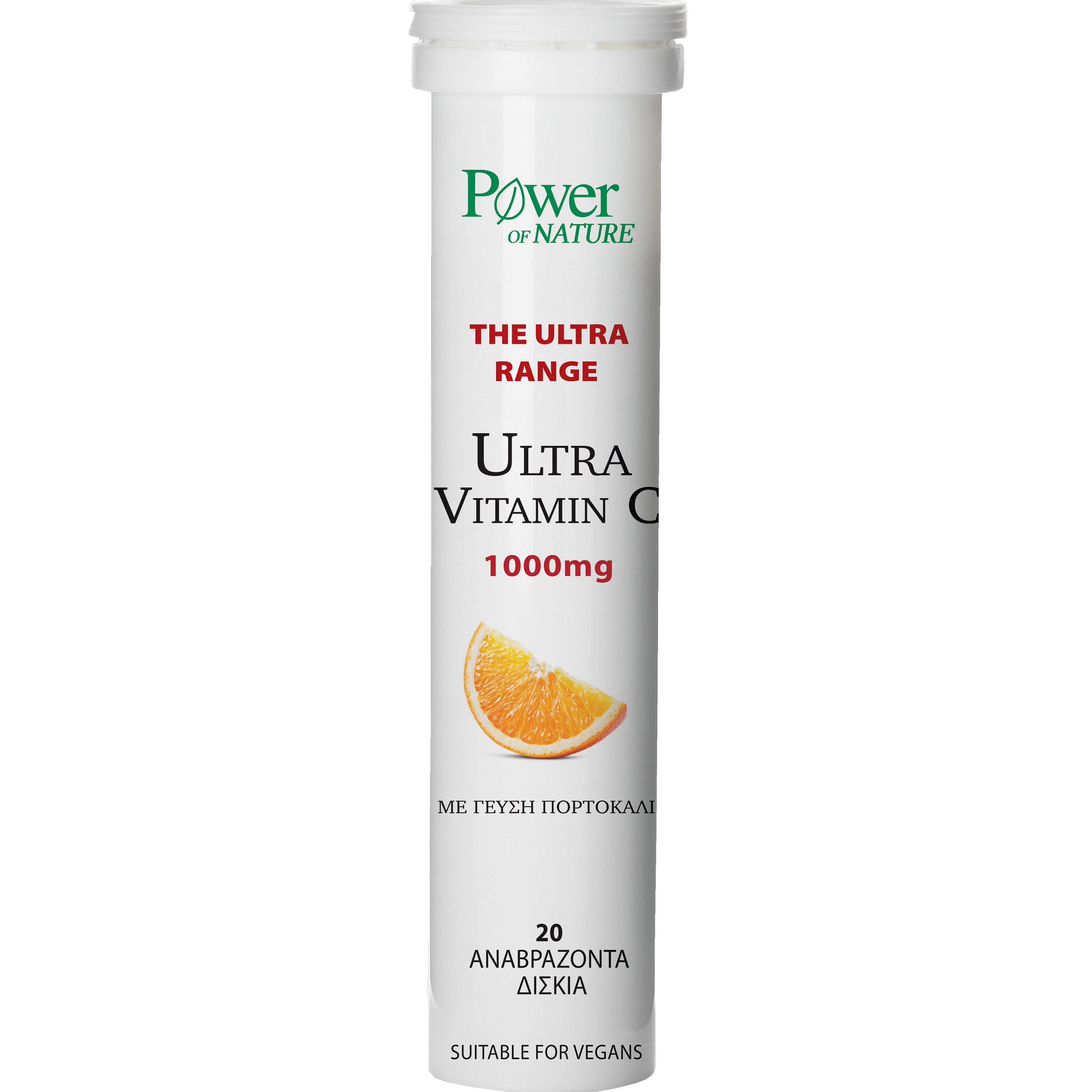Ultra vitamin. Ultra Vit Vitamin c 1000.
