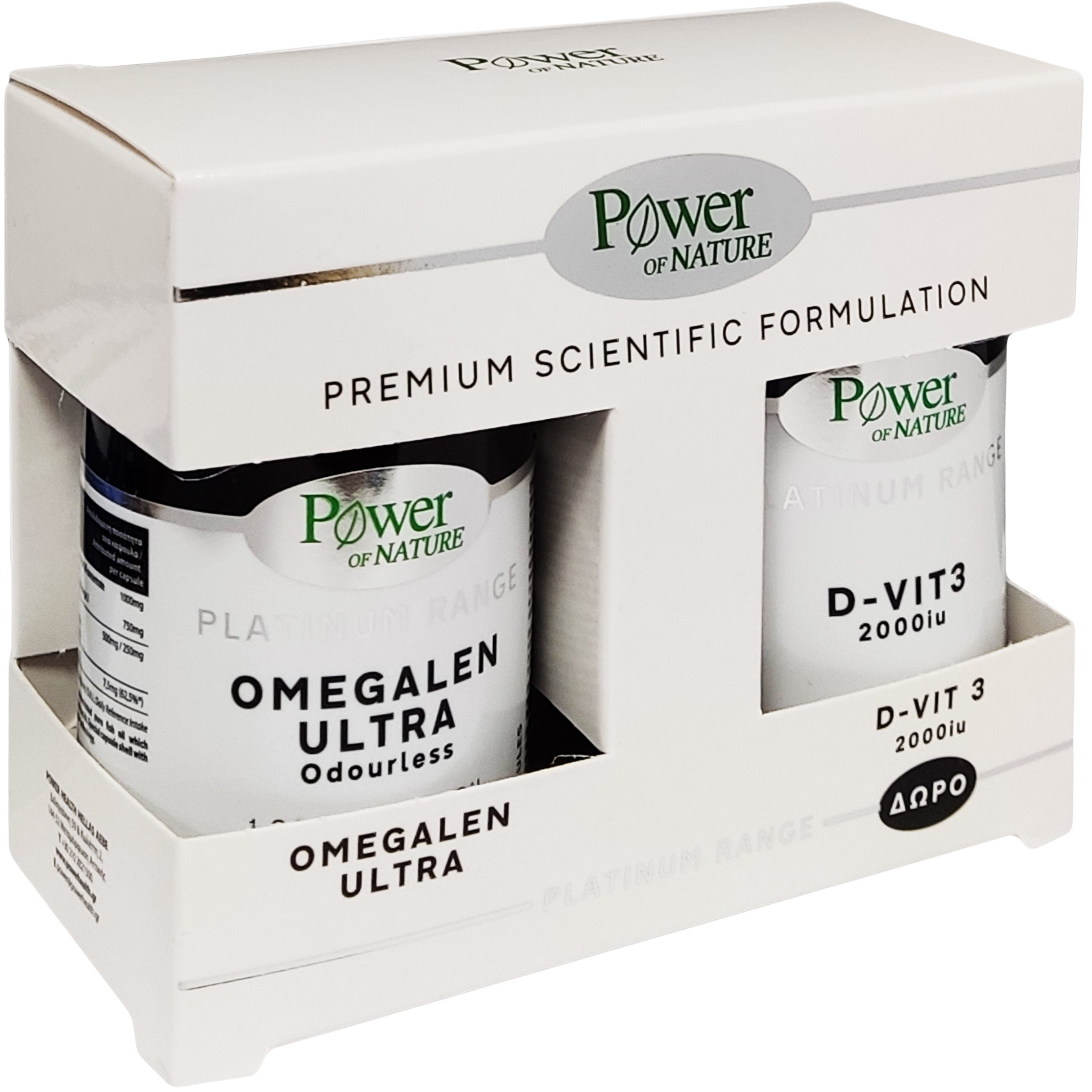 Power of Nature Πακέτο Προσφοράς Platinum Range Omegalen Ultra 1000mg 30caps & Δώρο Vitamin D-Vit3 2000iu 20tabs