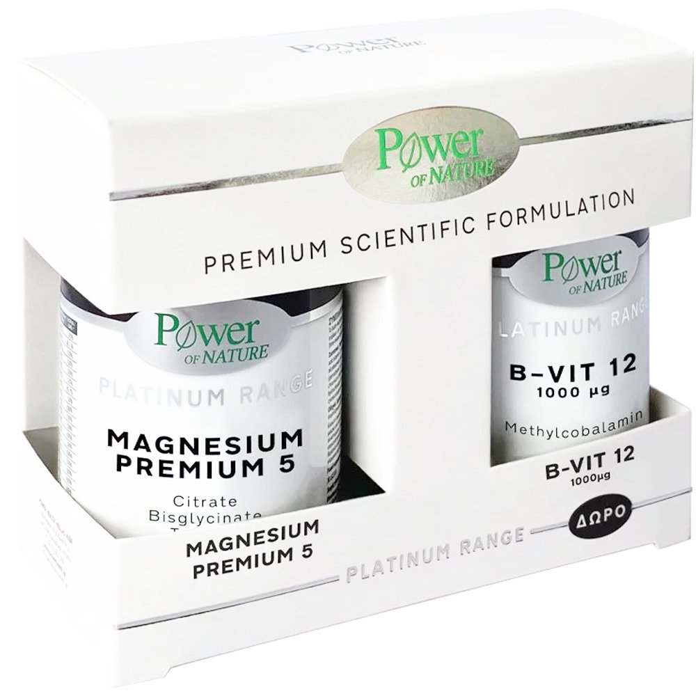 Power of Nature Πακέτο Προσφοράς Platinum Range Magnesium Premium 5, 60caps & Δώρο B-Vit 12 1000μg 20tabs