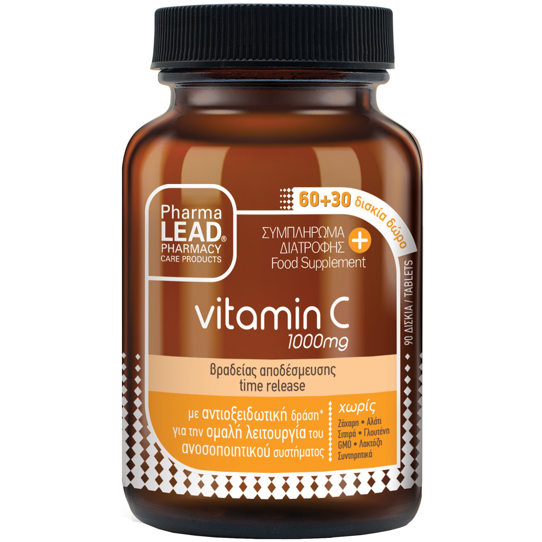Pharmalead Vitamin C 1000mg 90tabs