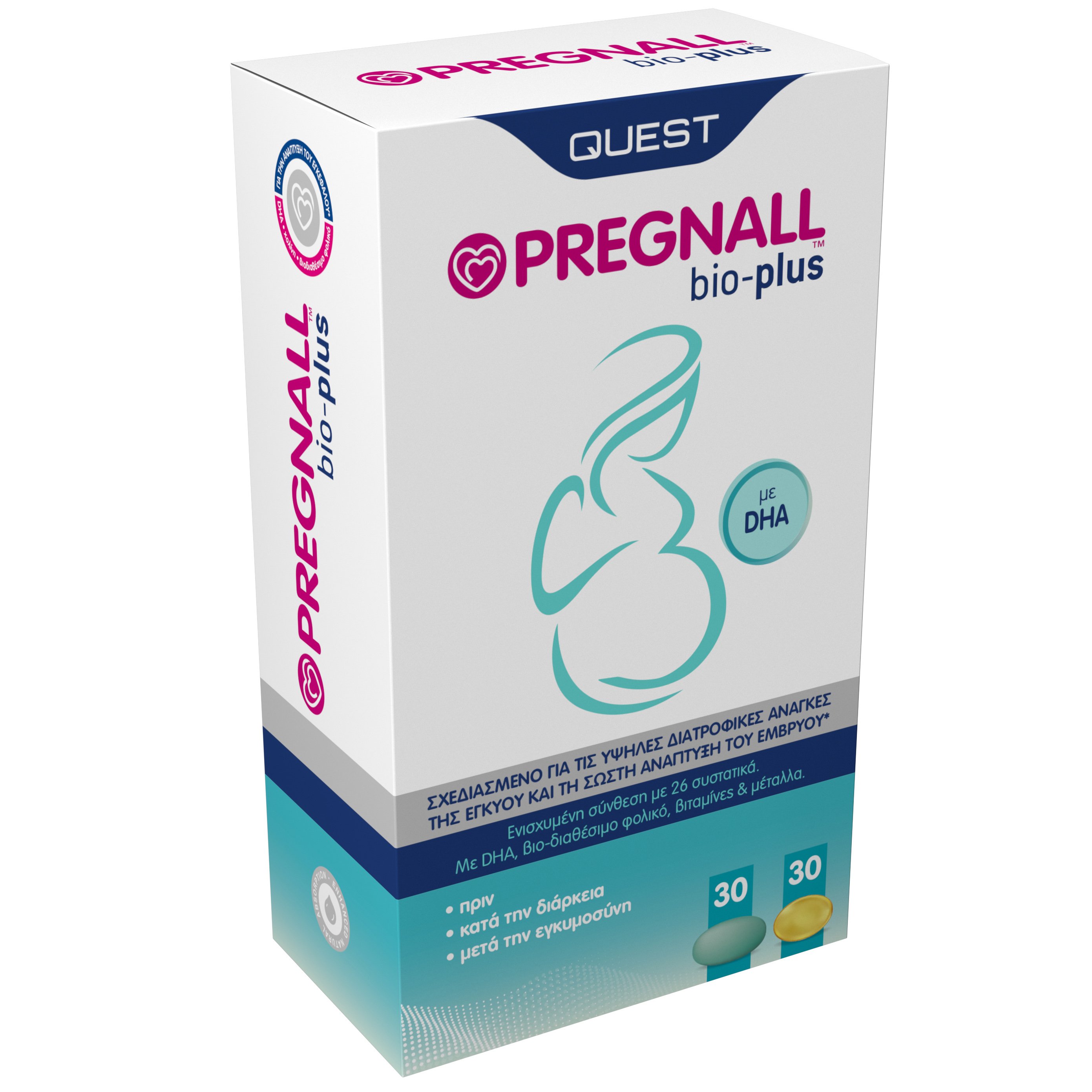 Quest Pregnall Bio-Plus Συμπλήρωμα Διατροφής Πριν, Κατά την Διάρκεια & Μετά την Εγκυμοσύνη 30 Tabs & 30 Caps