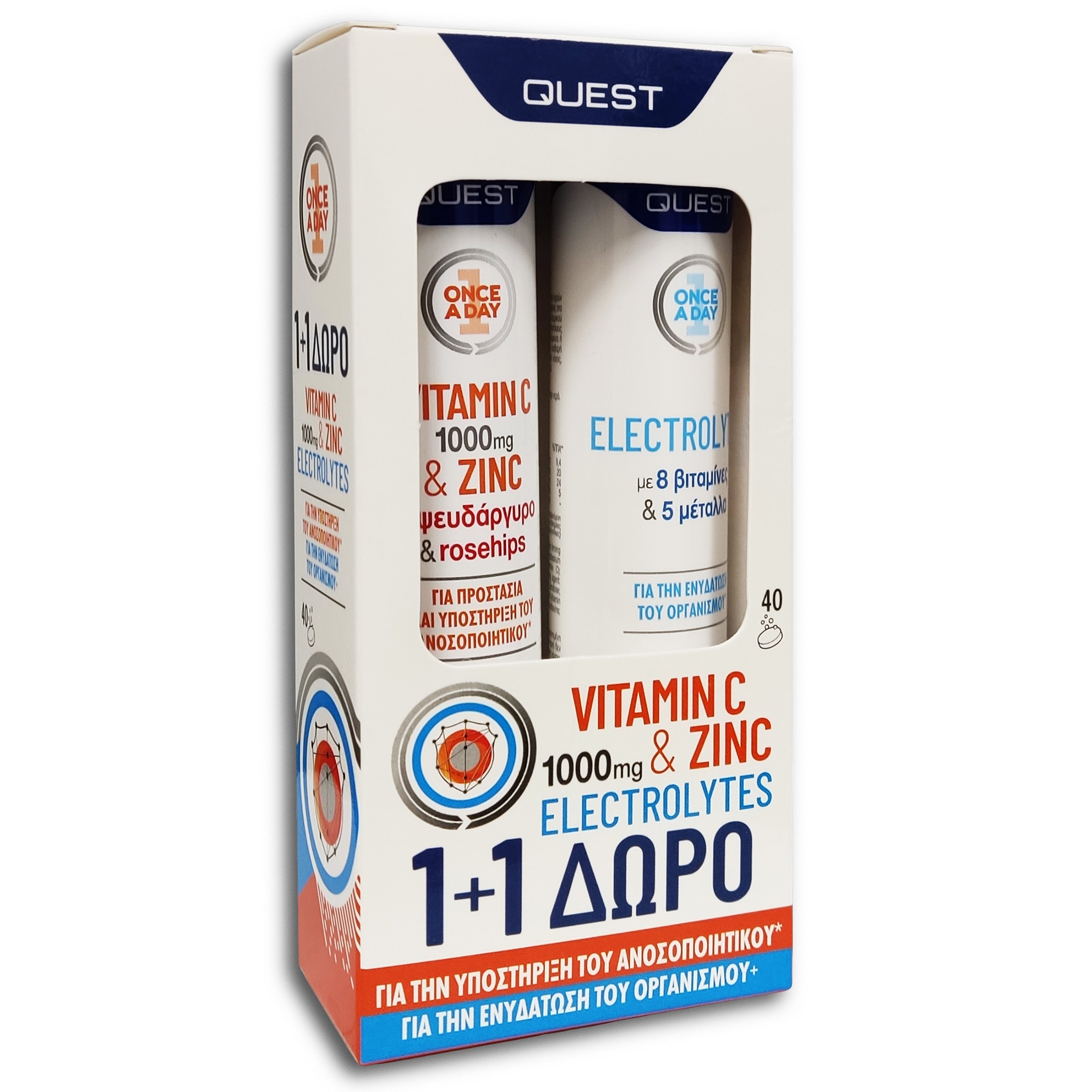 Vitamin quest. Quest витамины. Vitamin Quest 2.