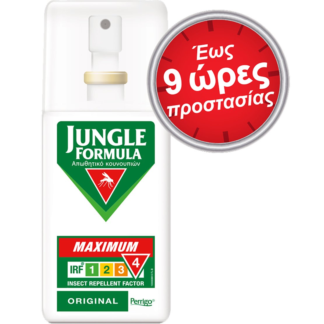 Jungle formula strong original zaščita pred komarji, 75 ml