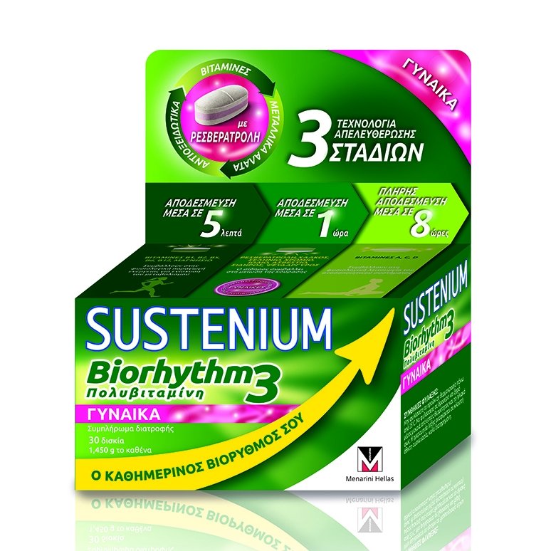Menarini Sustenium Biorhythm3 Woman Συμπλήρωμα Διατροφής Πολυβιταμινών για Κάλυψη των Αναγκών του Γυναικείου Οργανισμού 30caps