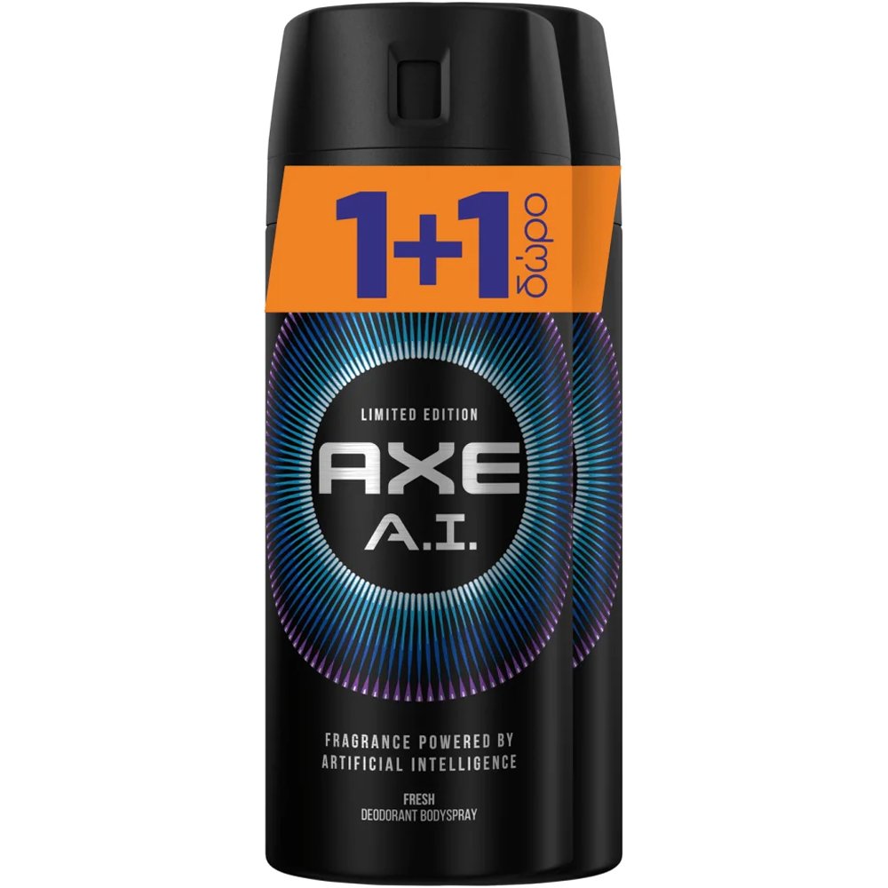 AxeΠακέτοΠροσφοράςA.I.PowerdFragranceLimitedEditionDeoSpray2x150ml1+1ΤεμάχιοΔώρο