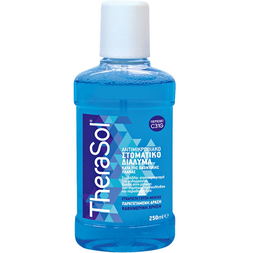 Therasol Antimicrobial Mouthwash 250ml | Pharm24.gr