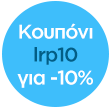 La Roche Posay (κωδικός lrp10) κουπόνι -10%