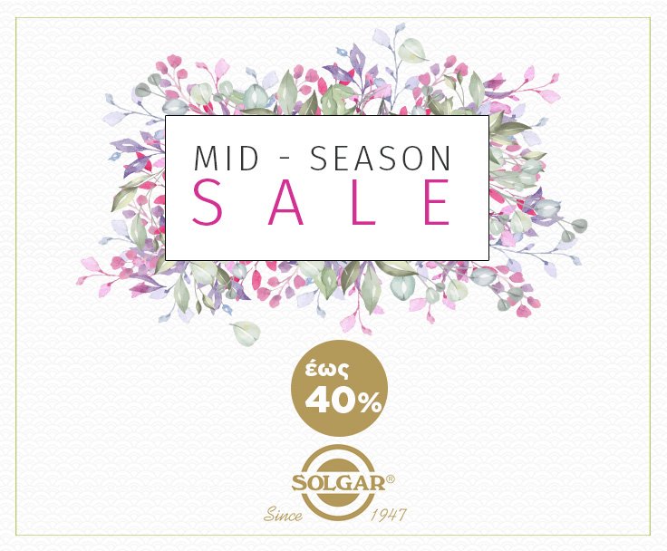 Mid-Season Sales Solgar